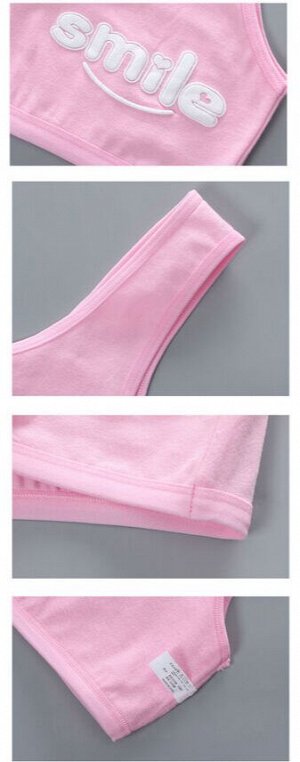 Комплект нижнего белья для девочки (топ + трусики-боксеры, цвет розовый, принт «Smile»)