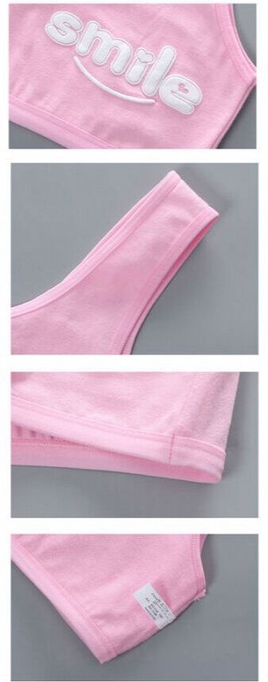 Комплект нижнего белья для девочки (топ + трусики-боксеры, цвет серый, принт «Smile»)