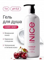 Гель для душа NICE Cherry Berry by Septivit 1л - SEPTIVIT