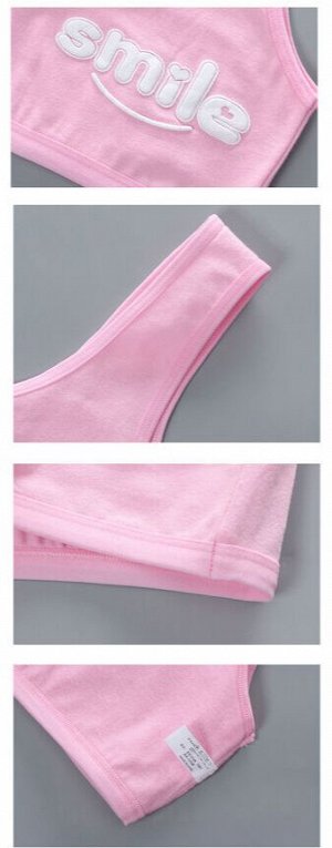 Комплект нижнего белья для девочки (топ + трусики-боксеры, цвет бежевый, принт «Smile»)