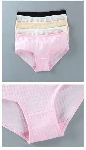 Комплект нижнего белья для девочки (топ+трусики, цвет бежевый, принт "кролик")