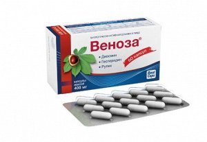 Веноза 400мг, 60 капсул