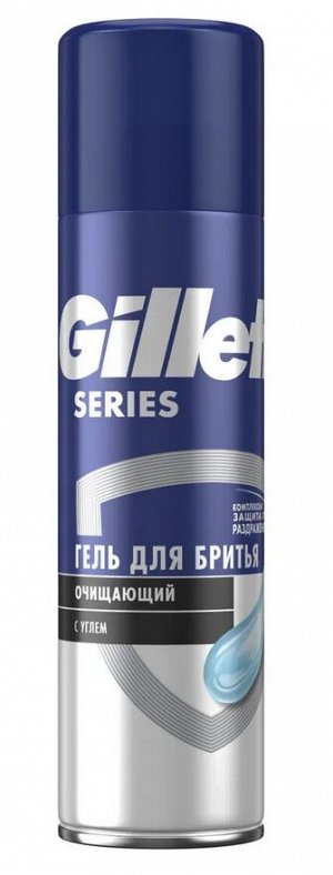 GILLETTE® TGS Гель для бритья очищающий, с углем, 200мл