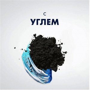 GILLETTE® TGS Гель для бритья очищающий, с углем, 200мл