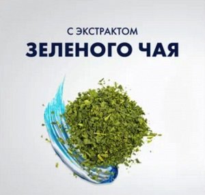GILLETTE®TGS Гель для бритья для чувствительной кожи,  восстанавливающий, с экстрактом зеленого чая, 200мл