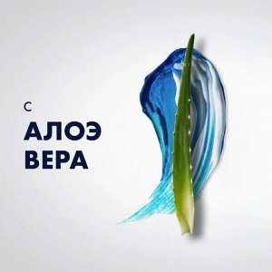 GILLETTE® TGS Гель для бритья Sensitive успокаивающий с алоэ, для чувствительной кожи, 200мл