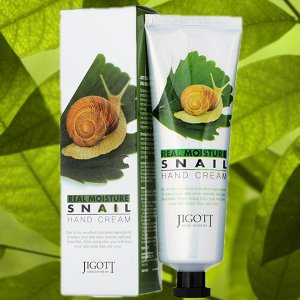 Jigott real moisture hand cream snail Крем для рук с экстрактом слизи улитки