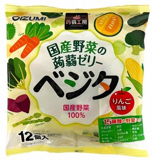 Желе конняку со вкусом овощей,  пакет, 12шт, TM OIZUMI