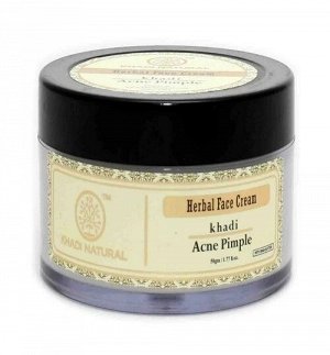 Khadi Herbal Acne Pimple Cream/ Кхади Крем Для Лица Против Акне