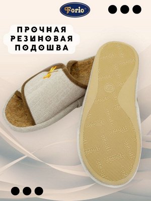 Тапочки анатомические с супинатором и пробковой стелькой "Стрекоза"