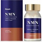 Vitanad NMN 15000 - чистый комплекс NMN с высокой концентрацией