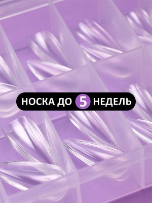 Гелевые типсы "Острый миндаль" глянец, (12 размеров - 120 шт)