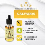 Эссенция Elix Calvados (Кальвадос), 30 ml