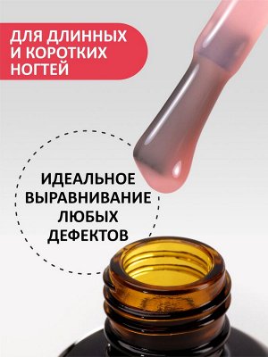 Жидкий полигель (Liquid Polygel) #05, 18g (флакон с кистью)
