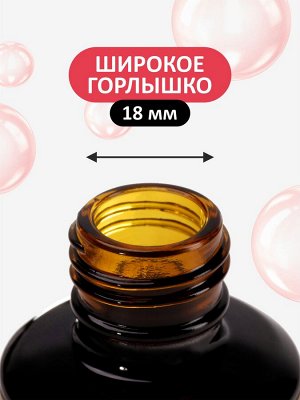 Жидкий полигель (Liquid Polygel) #07, 18g (флакон с кистью)