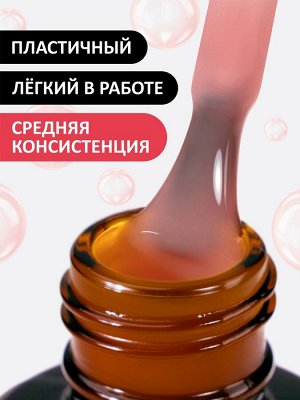 Жидкий полигель (Liquid Polygel) #07, 18g (флакон с кистью)