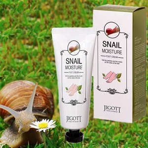 Snail Moisture Foot Cream Jigott Крем для ног с экстрактом улитки