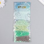 Бисер круглый 6/0 &quot;Утро в саду&quot; 5 цветов х 10 гр 20х8х0,7 см