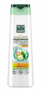 ЧИСТАЯ ЛИНИЯ Бальзам-ополаскиватель 380мл Сила 5 трав