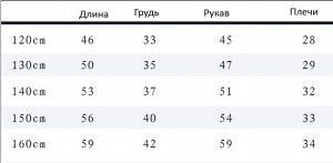 Водолазка детская для девочек