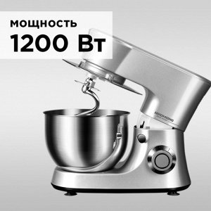 Кухонная машина REDMOND RKM-4030, 1200 Вт, 5 л, 6 скоростей, 3 насадки, серебристая