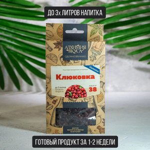 Набор Алхимия вкуса № 38 для приготовления настойки "Клюковка", 54 г