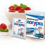 Готовим домашний йогурт. Лучшие закваски Vivo. Пате крафтовое