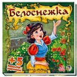 Чай, кофе, книги, одежда детская и взрослая