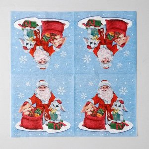 Салфетки бумажные однослойные «Дед Мороз и зайцы», 33 х 33 см, набор 20 штук