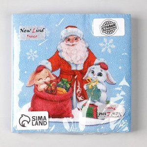 Салфетки бумажные однослойные «Дед Мороз и зайцы», 33 х 33 см, набор 20 штук