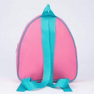 Рюкзак детский «Зайка с букетом», 23x20,5 см, отдел на молнии