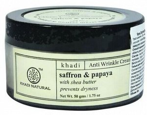 Khadi Saffron Papaya Anti Wrinkle Cream 50gm/Кхади Крем против морщин с Шафраном и Папайей