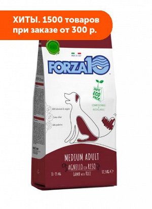 Forza10 Medium Adult Maintenance Angello/Riso сухой корм для собак средних пород Ягненок/Рис 12,5кг