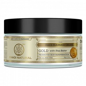 Khadi Gold Face Massage cream/ Крем для массажа лица с частичками золота