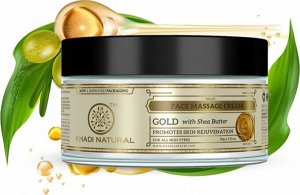 Khadi Gold Face Massage cream/ Крем для массажа лица с частичками золота