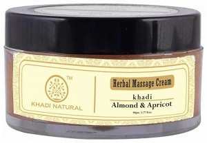 Khadi Almond Appricot Massage Cream 50g/Крем для массажа с миндалем и абрикосом