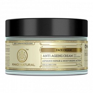 Khadi Anti Ageing Cream 50g/ Антивозрастной травяной крем