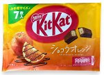Шоколад &quot;Kit Kat&quot; с апельсином, 92,8 гр. 1/24