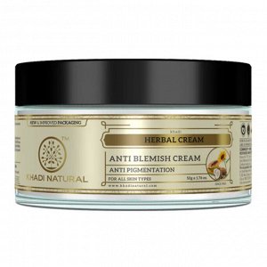 Khadi Anti Blemish Cream 50g/ Кхади Анти Пятна крем