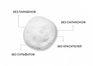 Алерана шампунь РН-баланс увлажняющий 250мл