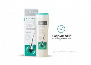 Алерана шампунь РН-баланс увлажняющий 250мл