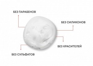 Алерана шампунь п/выпад. волос 250мл (био-кератин восстан.)