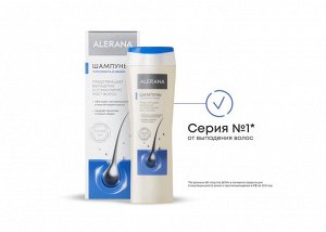 Алерана шампунь плотность и объём 250мл