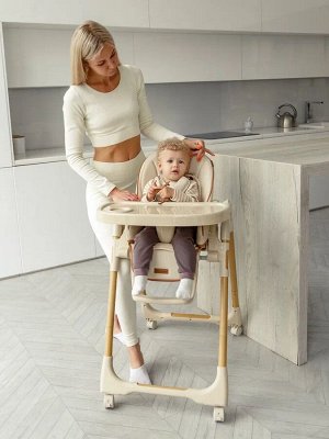 Детский стульчик для кормления Amarobaby, Elegant, бежевый