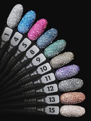 Гель-лак светоотражающий (Gel polish FLASH) #01, 8 ml