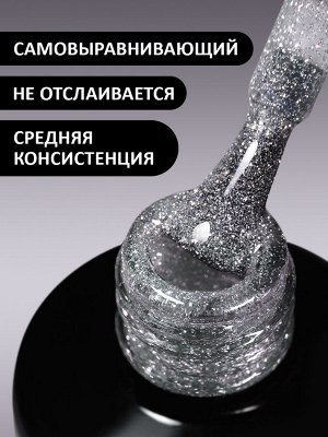 Гель-лак светоотражающий (Gel polish FLASH) #01, 8 ml
