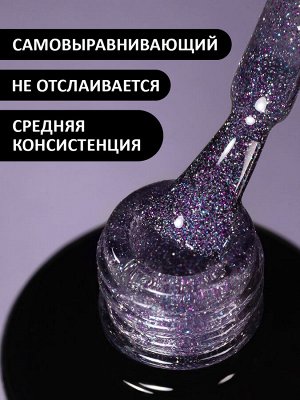 Гель-лак светоотражающий (Gel polish FLASH) #11, 8 ml