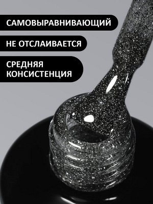 Гель-лак светоотражающий (Gel polish FLASH) #12, 8 ml