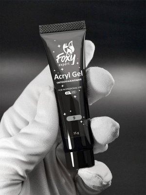 Акрил-гель светоотражающий (Acryl gel FLASH) #09, 15 ml