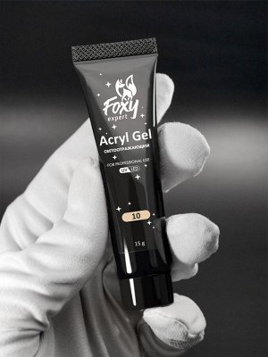 Акрил-гель светоотражающий (Acryl gel FLASH) #10, 15 ml